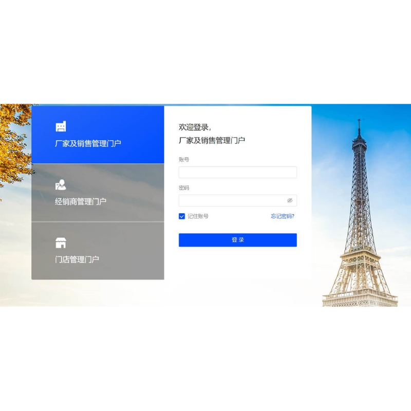 接待来到公赌船jcjc710(中国)股份有限公司